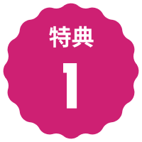 prizes__card-number