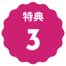 prizes__card-number